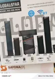 Globalstar GS-906 5.1 Multimedia Speaker System - 2
