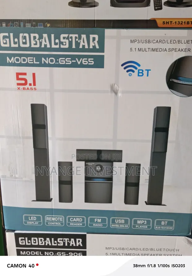 Globalstar GS-V65 5.1 Multimedia Speaker with Bluetooth - 1