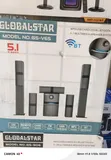 Globalstar GS-V65 5.1 Multimedia Speaker with Bluetooth - 2
