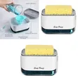 2-in-1 Countertop Dish Soap Dispenser with Sponge Holder - 2