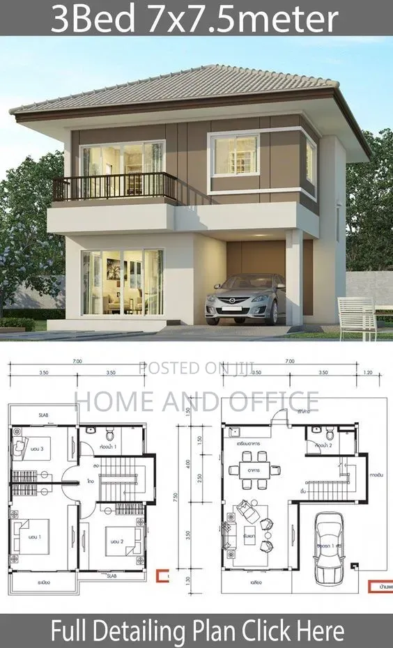 Modern House Interior Design & Engineering Services - 1
