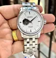 Men's Seiko Presage Watch - 2