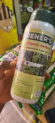 Garden Gold Fertilizer - 1