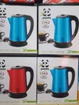 Panda Electric Kettle - 3
