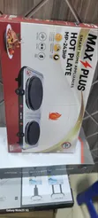 Maxplus Double Solid Hotplate - 1