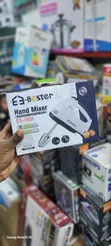 7-Speed Electric Hand Mixer 260W - 1