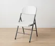 White Foldable Plastic Chairs with Metal Frame - 2