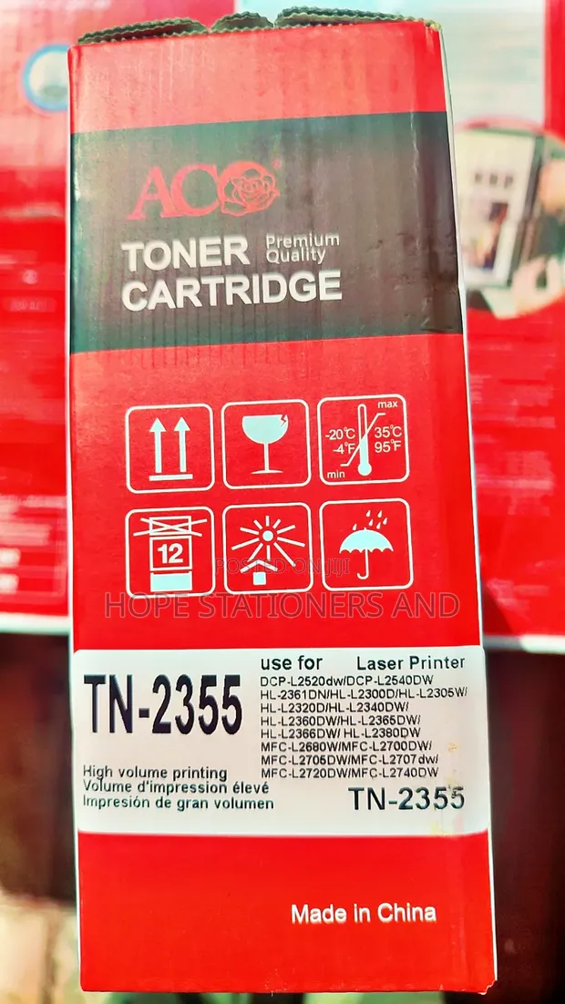 Brother TN-2355 Toner Cartridge - 1