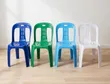 Brand New Plastic Chairs (Set of 4) - 1