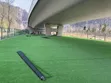 Landscape Floor Grass Carpet - 1