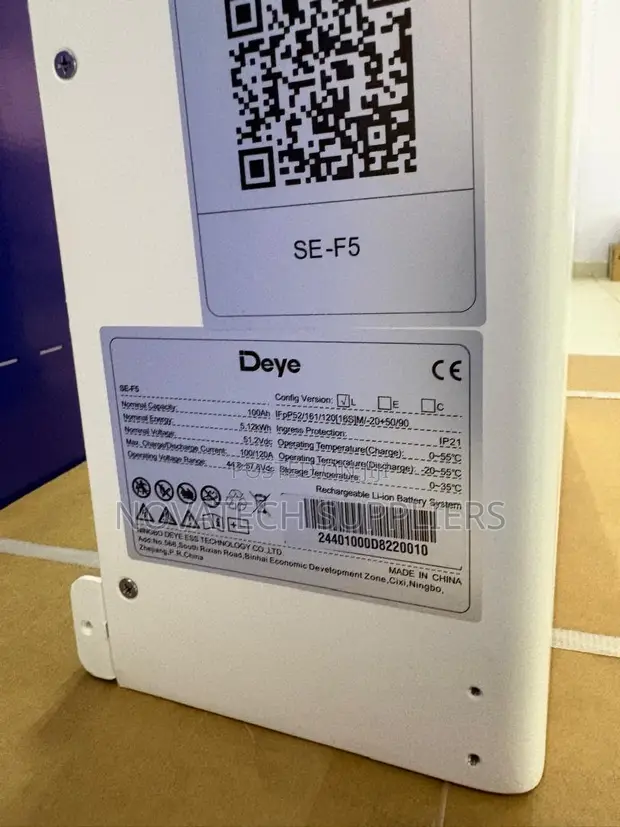 Deye 5.12kWh LiFePO4 Battery | 120A Discharge | 6000 Cycles - 1
