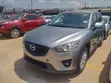Mazda CX-5 2012 Silver - 2