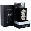 Ansaam Silver by Lattafa Pride Eau de Parfum - 100ml Unisex - 3