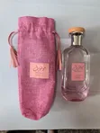 Ard Al Zaafaran Mousuf Ramadi Eau de Parfum - Unisex - 2