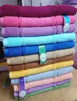 Velvet Towels - 1