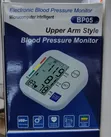 GE BP05 Digital Upper Arm Blood Pressure Monitor - 3