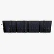 Ecoflow 220W Foldable Portable Solar Panel - 1