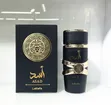 Lattafa Yara Candy Eau de Parfum 100ml - 3