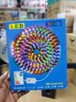 RGB 5m LED Strip Light Lamp Belt - 2