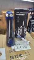 Portable Water Flosser / Oral Irrigator - 2
