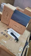 Wooden LED Digital Alarm Clock (Model NJ-5-5) - 2