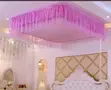 Luxury Ceiling Mosquito Net - 1