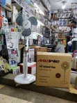 Mewe Stand Fan with Timer - Brand New - 5