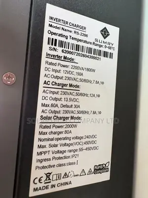 Sumry RS-2200 12V Solar Inverter Charger (450V PV Input)