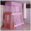 Double Decker Mosquito Net - 1