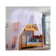 Double Decker Mosquito Net - 3