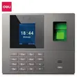 Deli S161 Biometric Fingerprint & Face Attendance Machine - 2