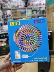 10m LED Strip Lights with Switch - 5