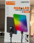 Plokama 80W RGB and LED Fill Light - 2