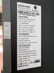 SUMRY 6200W Hybrid Solar Inverter with 110A MPPT - 2