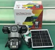Solar Quad-Lens 12MP PTZ Security Camera - 1
