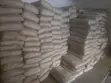 Tororo Cement Cem 4 (50 kg) - 2