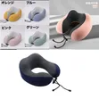 Memory Foam Travel Pillow for Neck Support - 1
