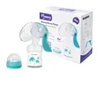 Momeasy Manual Breast Pump - Brand New - 1