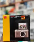 Kodak PIXPRO C1 Digital Camera - Brand New - 1