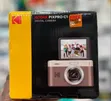 Kodak PIXPRO C1 Digital Camera - Brand New - 2