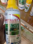 IMITRUST 200g/L Insecticide Killer - 2