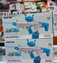Green Lion GN75 Electric Water Gun - 1