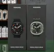 Samsung Galaxy Watch Ultra 2 (2026 Model) - 1