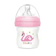 Momeasy Wide Neck Feeding Bottle - 2