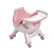 Baby Feeding Chair Seat with Tray - 2