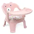 Plastic Feeding Chair (1-4 Years) - 2