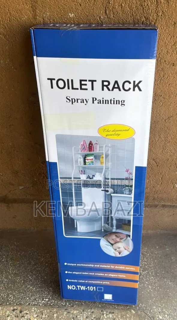 3-Tier Metallic Toilet Rack Organizer - 1