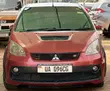 Mitsubishi Colt 1.5 Ralliart 5 Door 2012 Red - 1