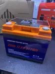 40Ah/12V Lithium Battery - 1