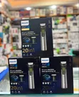 Philips Series 9000 20-in-1 Multi Grooming Trimmer - 1